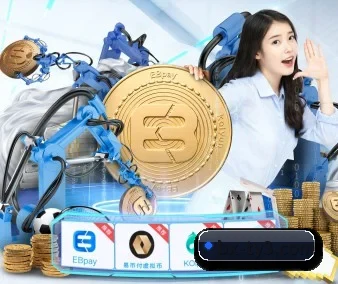AI 革新